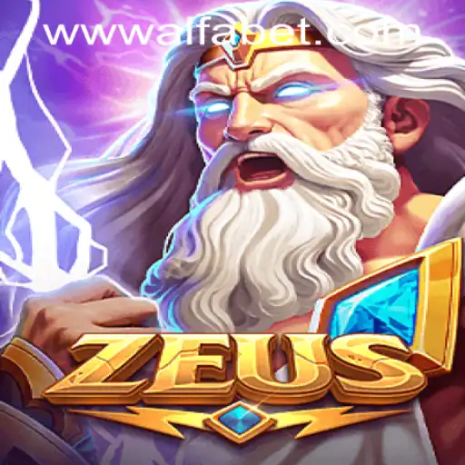 Explore the Mystical World of Zeus: A Riveting Adventure Game