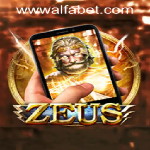 Exploring the World of ZeusM: A Comprehensive Guide